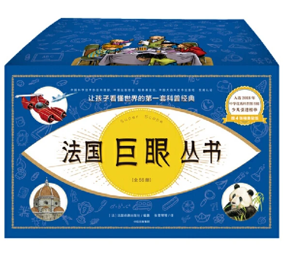 如何通过站位提升篮球进攻的成功率_2